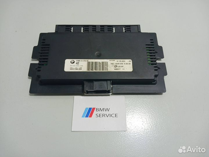 Блок управления светом BMW X5 61359176824