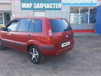 Ford Fusion 1.6 MT, 2008, 250 000 км, с пробегом, цена 445 000 руб.