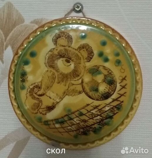 Олимпийский мишка 1980