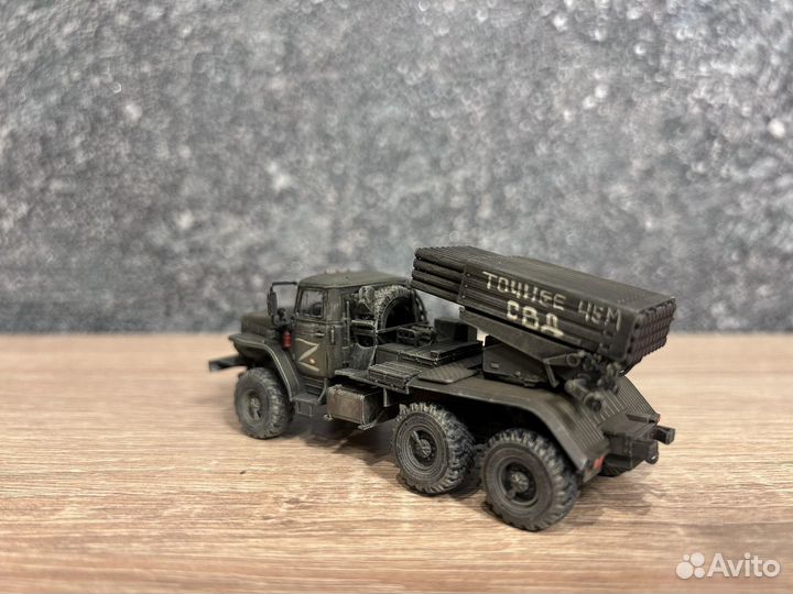 Сборная модель град