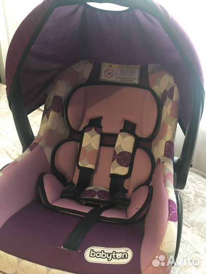 Автолюлька