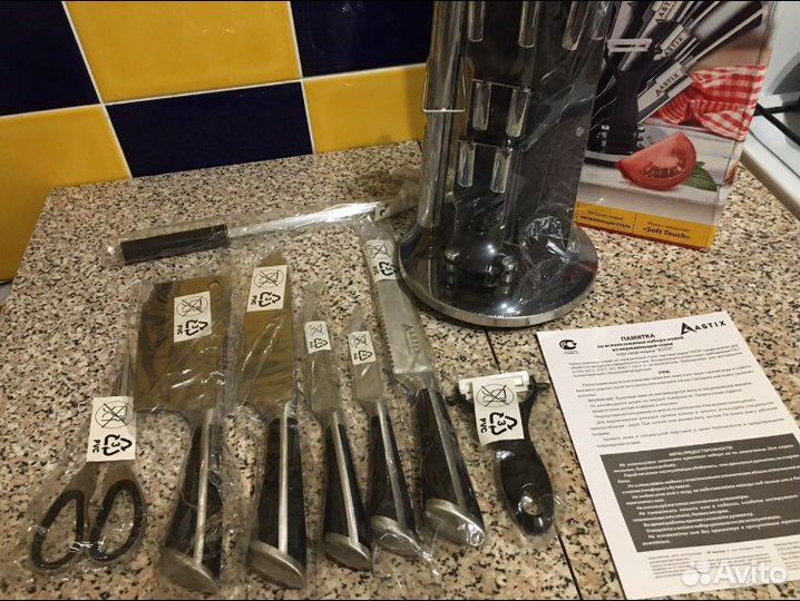 Набор ножей