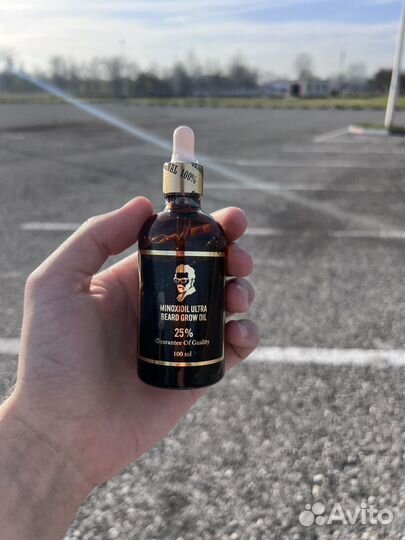 Minoxidil 25% ultra beard grow oil