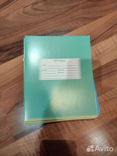 Тетради 18 листов в линейку