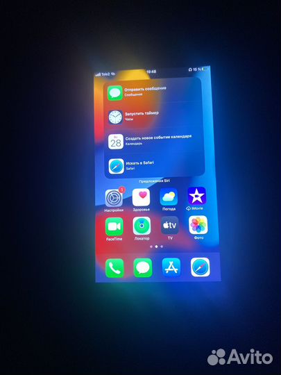 iPhone 7 Plus, 32 ГБ