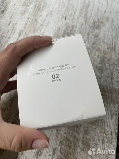 Кушон Atomy новый тон 02