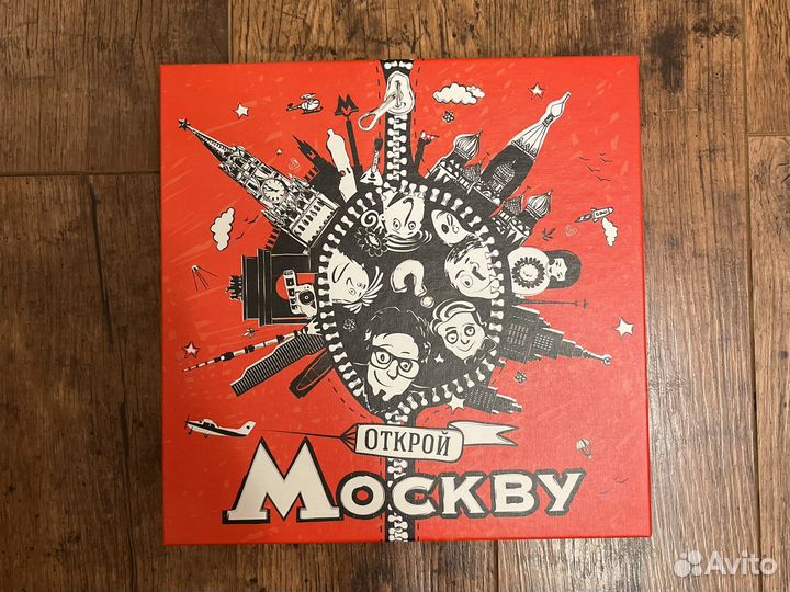 Настольная игра Открой Москву