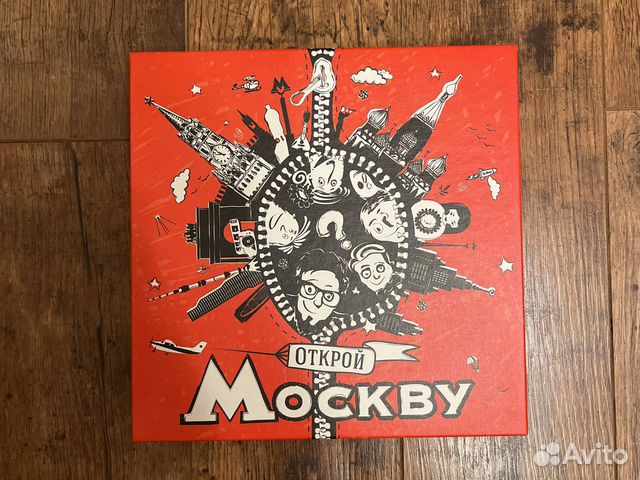 Настольная игра Открой Москву