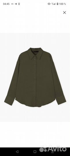 Рубашка женская oversize