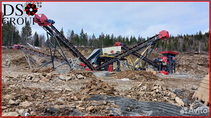 Дробильно сортировочный комплекс