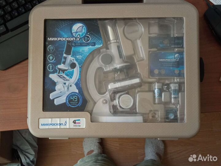 Микроскопы Attivio