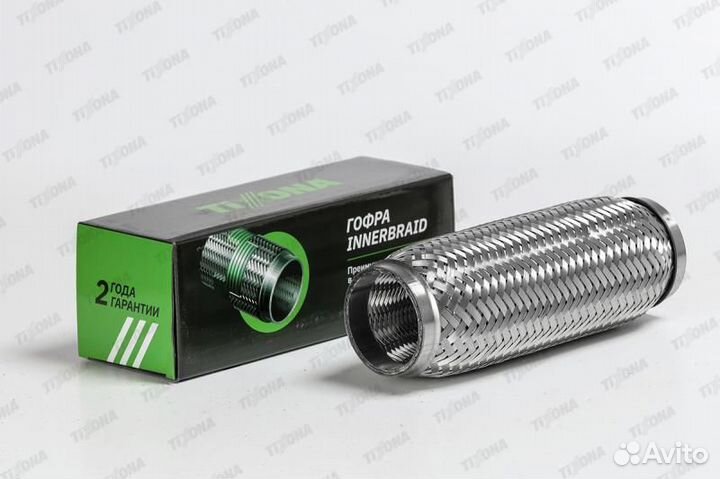 Гофра 55 / 220 (aisi 304 with inner braid)