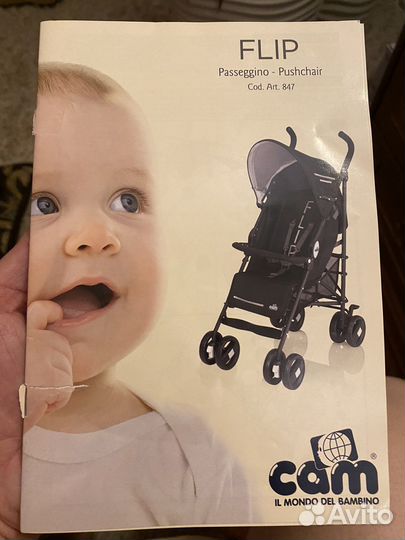 Прогулочная коляска cam flip