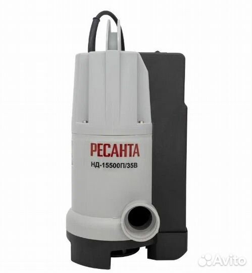 Дренажный насос Ресанта нд-15500П/35B