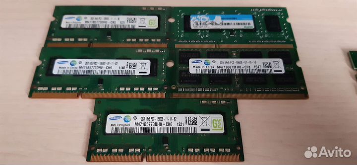 Оперативная память DDR3