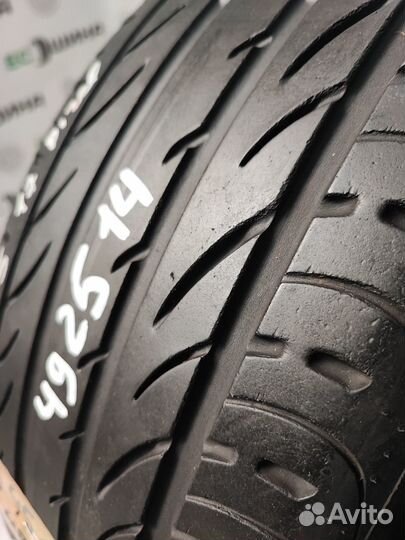 Pirelli P Zero Nero GT 205/45 R17 88V