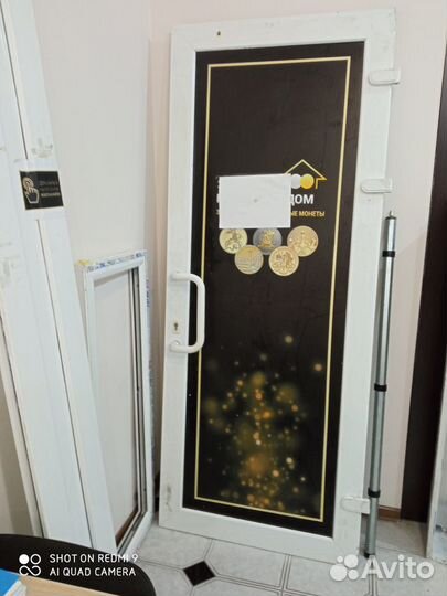 Продам входную дверь б/у без коробки