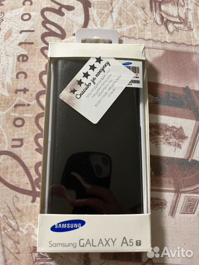 Чехол книжка на samsung a5