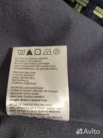 Ветровка Skila р116