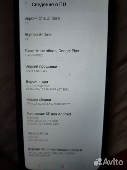 Samsung Galaxy A12, 4/64 ГБ