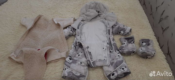 Комбинезон