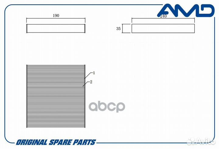 Фильтр салонный ford (Fiesta V) (2001-2008)