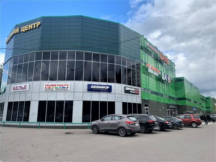 Торговая площадь, 15 м²