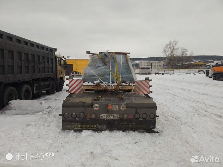 Услуги грузоперевозок по городам