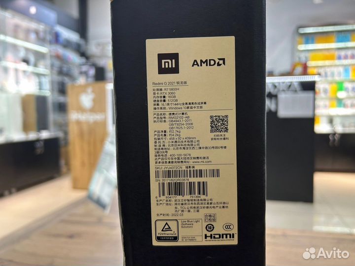 Новый Xiaomi Redmi G 2021 RTX 3060/5800H/512 SSD