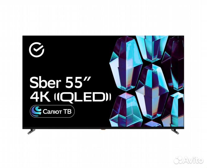 Телевизор 55 дюймов qled новый доставка