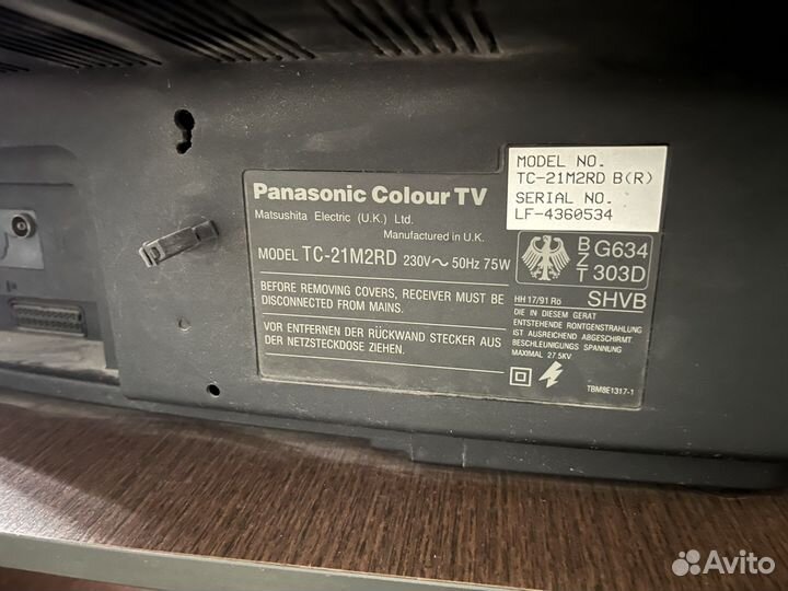 Телевизоры рабочие Sony, Panasonic
