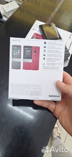 Nokia 150 Dual sim