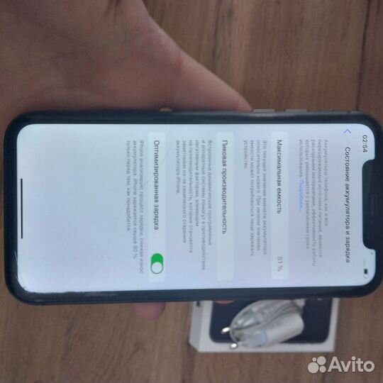 iPhone 11, 128 ГБ