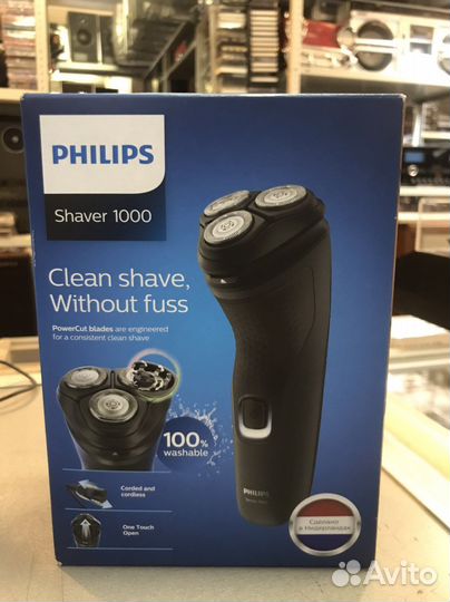 Бритва электрическая Philips S 1133/41