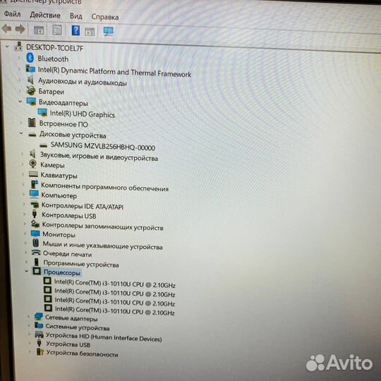 Ноутбук Huawei MateBook BBZ-WBI9