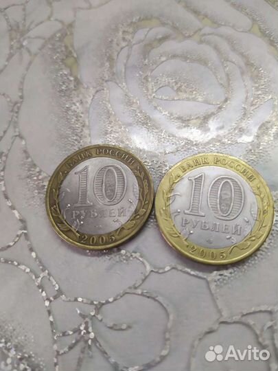 Монеты России