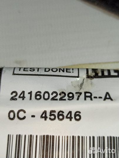 Проводка салона Nissan Terrano D10 2.0 F4R 2017