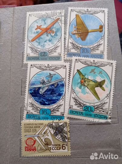 Марки по авиации СССР