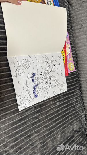 Раскраски детские 4 шт