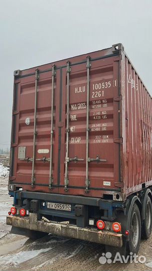 Морской контейнер