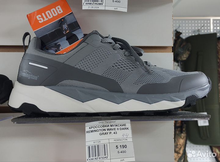 Remington кроссовки