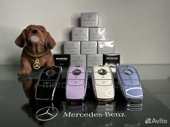Чехол для ключа Мерседес Бенц