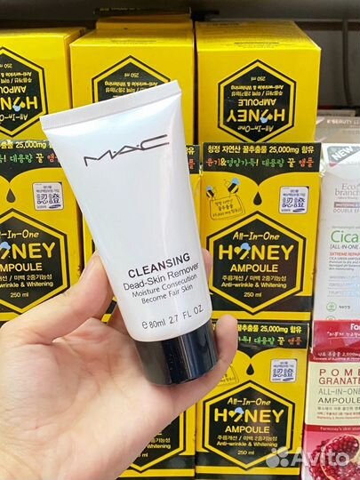 Пилинг для лица