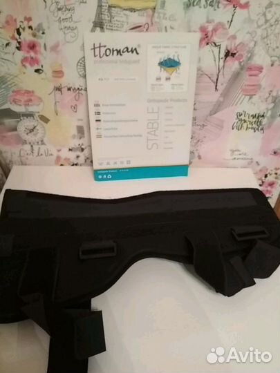 Коленный ортез