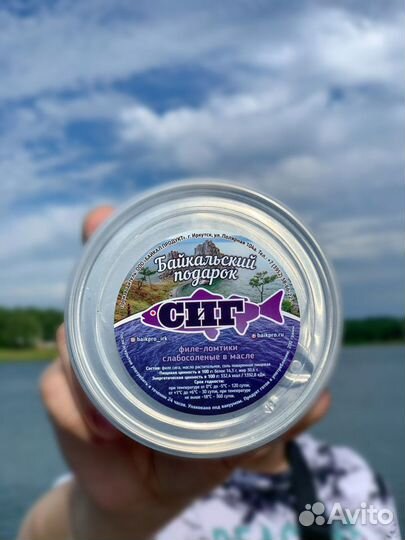 Сугудай омуль (пресервы)