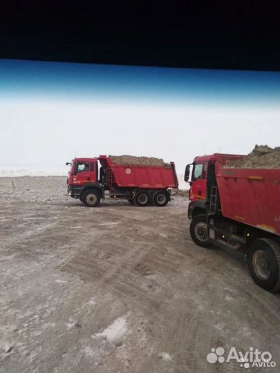 Водитель Самосвала