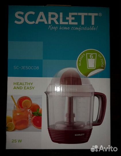 Соковыжималка (новая)