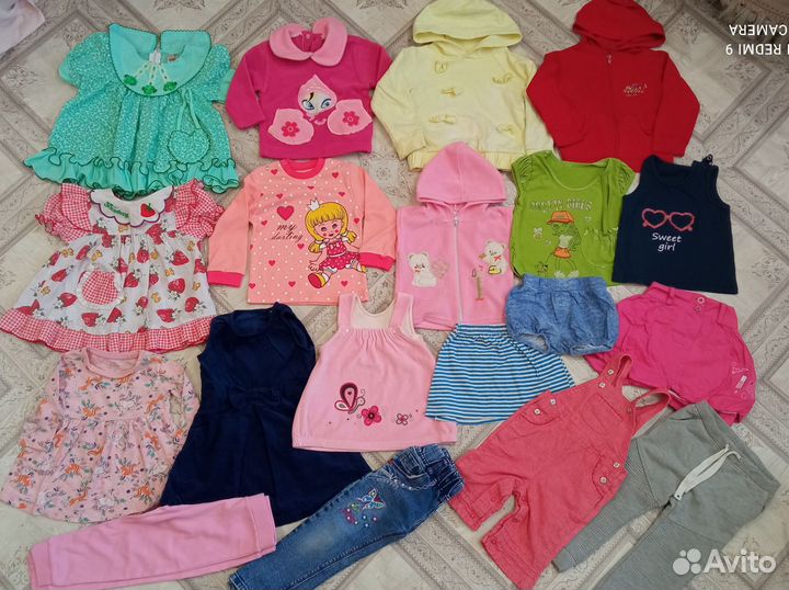 Детские вещи пакетом