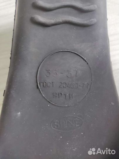 Ласты стрела-2