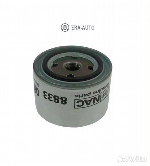 NAC 8833 Фильтр масл